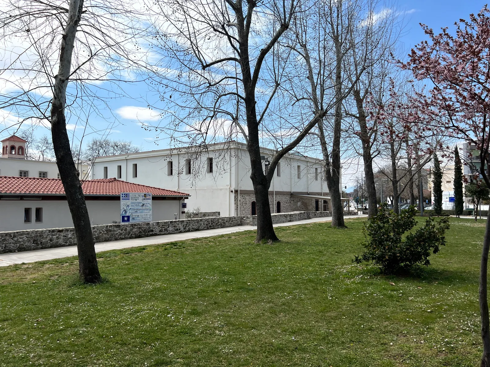 Το Μουσείο Τσιτσάνη στα Τρίκαλα