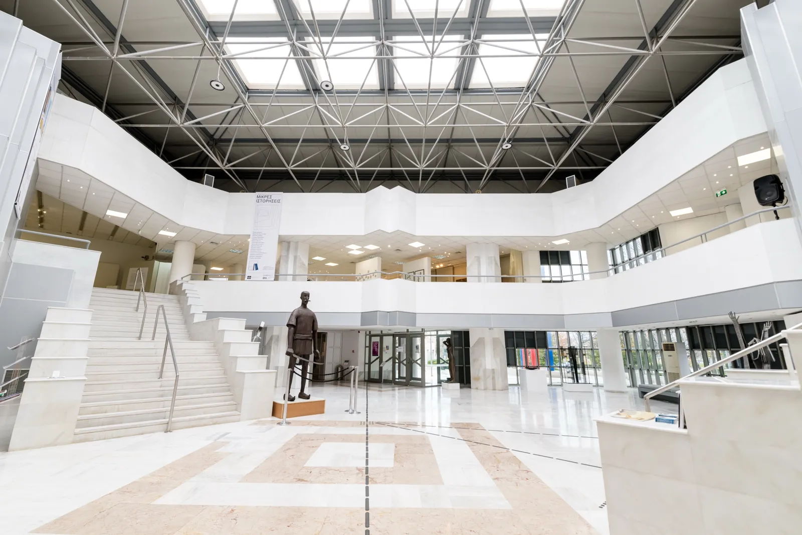 Katsigras Gallery, the doctor's collection that became a museum