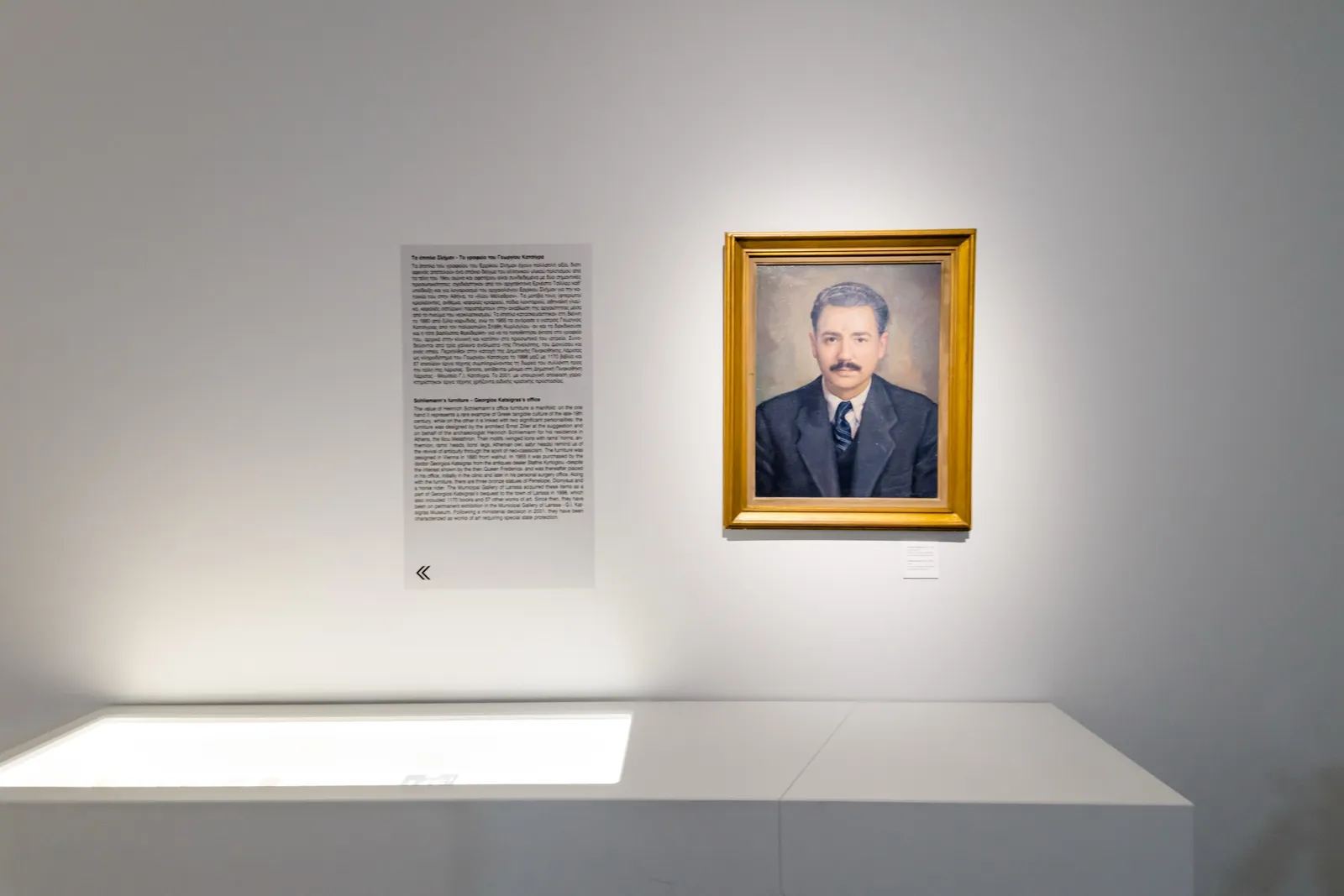 Katsigras Gallery, the doctor's collection that became a museum